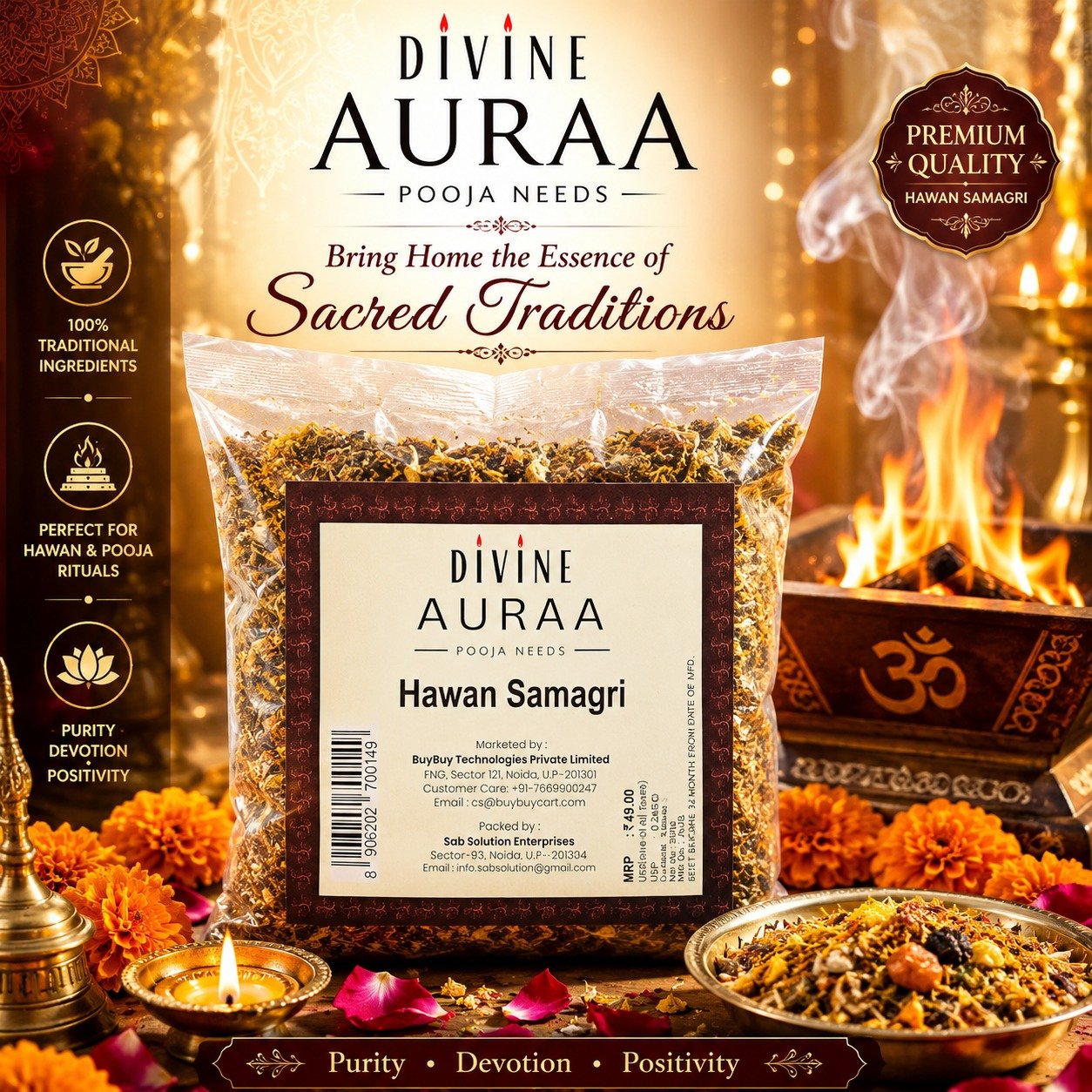 Hawan Samagri